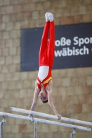Thumbnail - Baden - Andrei Cristian Mihai - Artistic Gymnastics - 2021 - Deutschlandpokal Schwäbisch-Gmünd - Teilnehmer - AK 11 bis 12 02043_16272.jpg