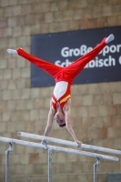 Thumbnail - Baden - Andrei Cristian Mihai - Artistic Gymnastics - 2021 - Deutschlandpokal Schwäbisch-Gmünd - Teilnehmer - AK 11 bis 12 02043_16273.jpg