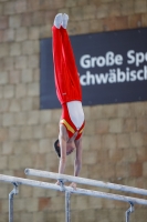 Thumbnail - Baden - Andrei Cristian Mihai - Artistic Gymnastics - 2021 - Deutschlandpokal Schwäbisch-Gmünd - Teilnehmer - AK 11 bis 12 02043_16281.jpg