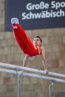 Thumbnail - Baden - Andrei Cristian Mihai - Gymnastique Artistique - 2021 - Deutschlandpokal Schwäbisch-Gmünd - Teilnehmer - AK 11 bis 12 02043_16284.jpg