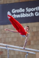 Thumbnail - Baden - Andrei Cristian Mihai - Спортивная гимнастика - 2021 - Deutschlandpokal Schwäbisch-Gmünd - Teilnehmer - AK 11 bis 12 02043_16287.jpg