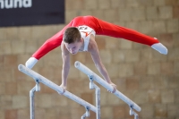 Thumbnail - NRW - Nathan Skulkin - Artistic Gymnastics - 2021 - Deutschlandpokal Schwäbisch-Gmünd - Teilnehmer - AK 11 bis 12 02043_17358.jpg