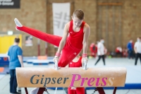 Thumbnail - Hessen - Maxim Golyschkin - Спортивная гимнастика - 2021 - Deutschlandpokal Schwäbisch-Gmünd - Teilnehmer - AK 11 bis 12 02043_17901.jpg