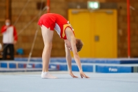 Thumbnail - Baden - Henry Geberth - Artistic Gymnastics - 2021 - Deutschlandpokal Schwäbisch-Gmünd - Teilnehmer - AK 11 bis 12 02043_18080.jpg