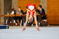 Thumbnail - Baden - Andrei Cristian Mihai - Artistic Gymnastics - 2021 - Deutschlandpokal Schwäbisch-Gmünd - Teilnehmer - AK 11 bis 12 02043_18377.jpg