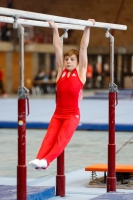 Thumbnail - Brandenburg - Artem Yarovyi - Gymnastique Artistique - 2021 - Deutschlandpokal Schwäbisch-Gmünd - Teilnehmer - AK 11 bis 12 02043_19789.jpg