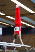 Thumbnail - Brandenburg - Artem Yarovyi - Gymnastique Artistique - 2021 - Deutschlandpokal Schwäbisch-Gmünd - Teilnehmer - AK 11 bis 12 02043_19795.jpg