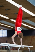 Thumbnail - Brandenburg - Artem Yarovyi - Gymnastique Artistique - 2021 - Deutschlandpokal Schwäbisch-Gmünd - Teilnehmer - AK 11 bis 12 02043_19835.jpg