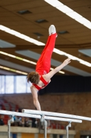 Thumbnail - Brandenburg - Artem Yarovyi - Gymnastique Artistique - 2021 - Deutschlandpokal Schwäbisch-Gmünd - Teilnehmer - AK 11 bis 12 02043_19844.jpg
