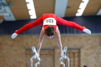 Thumbnail - Brandenburg - Elyas Nabi - Artistic Gymnastics - 2021 - Deutschlandpokal Schwäbisch-Gmünd - Teilnehmer - AK 11 bis 12 02043_19878.jpg