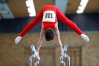 Thumbnail - Brandenburg - Elyas Nabi - Artistic Gymnastics - 2021 - Deutschlandpokal Schwäbisch-Gmünd - Teilnehmer - AK 11 bis 12 02043_19882.jpg