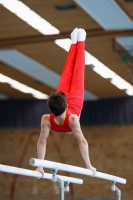 Thumbnail - Brandenburg - Elyas Nabi - Artistic Gymnastics - 2021 - Deutschlandpokal Schwäbisch-Gmünd - Teilnehmer - AK 11 bis 12 02043_19901.jpg