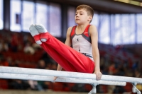 Thumbnail - Berlin - German Chebotarev - Artistic Gymnastics - 2021 - Deutschlandpokal Schwäbisch-Gmünd - Teilnehmer - AK 11 bis 12 02043_20427.jpg