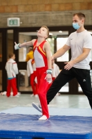 Thumbnail - Baden - Henry Geberth - Artistic Gymnastics - 2021 - Deutschlandpokal Schwäbisch-Gmünd - Teilnehmer - AK 11 bis 12 02043_21131.jpg