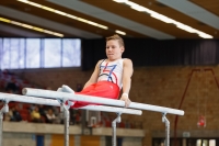 Thumbnail - Saarland - Max Steinmetz - Artistic Gymnastics - 2021 - Deutschlandpokal Schwäbisch-Gmünd - Teilnehmer - AK 11 bis 12 02043_21180.jpg