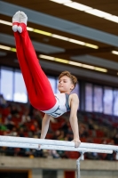 Thumbnail - AK 11 bis 12 - Gymnastique Artistique - 2021 - Deutschlandpokal Schwäbisch-Gmünd - Teilnehmer 02043_21378.jpg