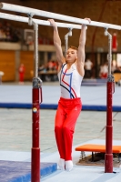 Thumbnail - AK 11 bis 12 - Artistic Gymnastics - 2021 - Deutschlandpokal Schwäbisch-Gmünd - Teilnehmer 02043_21443.jpg