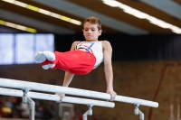 Thumbnail - AK 11 bis 12 - Artistic Gymnastics - 2021 - Deutschlandpokal Schwäbisch-Gmünd - Teilnehmer 02043_21445.jpg