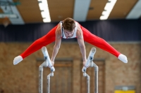 Thumbnail - AK 11 bis 12 - Artistic Gymnastics - 2021 - Deutschlandpokal Schwäbisch-Gmünd - Teilnehmer 02043_21460.jpg
