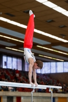Thumbnail - AK 11 bis 12 - Спортивная гимнастика - 2021 - Deutschlandpokal Schwäbisch-Gmünd - Teilnehmer 02043_21473.jpg