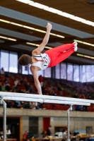 Thumbnail - AK 11 bis 12 - Gymnastique Artistique - 2021 - Deutschlandpokal Schwäbisch-Gmünd - Teilnehmer 02043_21479.jpg
