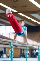 Thumbnail - Berlin - Miron Hess - Artistic Gymnastics - 2021 - Deutschlandpokal Schwäbisch-Gmünd - Teilnehmer - AK 09 bis 10 02043_21811.jpg