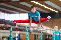 Thumbnail - Berlin - Miron Hess - Artistic Gymnastics - 2021 - Deutschlandpokal Schwäbisch-Gmünd - Teilnehmer - AK 09 bis 10 02043_21832.jpg
