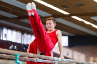 Thumbnail - Hessen - Lucian Schrage - Artistic Gymnastics - 2021 - Deutschlandpokal Schwäbisch-Gmünd - Teilnehmer - AK 09 bis 10 02043_22095.jpg