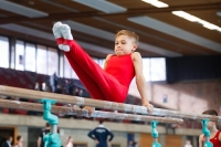 Thumbnail - Hessen - Davis Elias Pister - Artistic Gymnastics - 2021 - Deutschlandpokal Schwäbisch-Gmünd - Teilnehmer - AK 09 bis 10 02043_22162.jpg