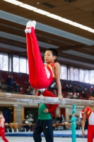 Thumbnail - Baden - Hanzhang Liu - Спортивная гимнастика - 2021 - Deutschlandpokal Schwäbisch-Gmünd - Teilnehmer - AK 09 bis 10 02043_22258.jpg