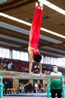 Thumbnail - Baden - Hanzhang Liu - Artistic Gymnastics - 2021 - Deutschlandpokal Schwäbisch-Gmünd - Teilnehmer - AK 09 bis 10 02043_22269.jpg