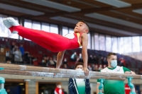 Thumbnail - Baden - Davud Isikdemir - Artistic Gymnastics - 2021 - Deutschlandpokal Schwäbisch-Gmünd - Teilnehmer - AK 09 bis 10 02043_22278.jpg