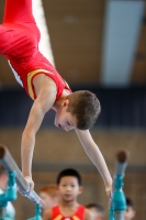 Thumbnail - Baden - Lukas Gaisdörfer - Спортивная гимнастика - 2021 - Deutschlandpokal Schwäbisch-Gmünd - Teilnehmer - AK 09 bis 10 02043_22347.jpg
