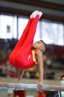 Thumbnail - Baden - Davud Isikdemir - Artistic Gymnastics - 2021 - Deutschlandpokal Schwäbisch-Gmünd - Teilnehmer - AK 09 bis 10 02043_22369.jpg