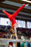 Thumbnail - Baden - Denis Stadnik - Artistic Gymnastics - 2021 - Deutschlandpokal Schwäbisch-Gmünd - Teilnehmer - AK 09 bis 10 02043_22374.jpg