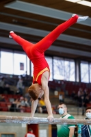 Thumbnail - Baden - Denis Stadnik - Artistic Gymnastics - 2021 - Deutschlandpokal Schwäbisch-Gmünd - Teilnehmer - AK 09 bis 10 02043_22375.jpg