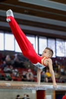 Thumbnail - Baden - Philipp Walter Schmitt - Gymnastique Artistique - 2021 - Deutschlandpokal Schwäbisch-Gmünd - Teilnehmer - AK 09 bis 10 02043_22606.jpg