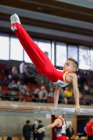 Thumbnail - Baden - Philipp Walter Schmitt - Gymnastique Artistique - 2021 - Deutschlandpokal Schwäbisch-Gmünd - Teilnehmer - AK 09 bis 10 02043_22612.jpg