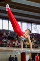 Thumbnail - Baden - Philipp Walter Schmitt - Gymnastique Artistique - 2021 - Deutschlandpokal Schwäbisch-Gmünd - Teilnehmer - AK 09 bis 10 02043_22613.jpg