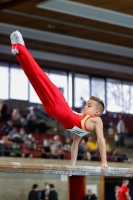 Thumbnail - Baden - Philipp Walter Schmitt - Gymnastique Artistique - 2021 - Deutschlandpokal Schwäbisch-Gmünd - Teilnehmer - AK 09 bis 10 02043_22614.jpg