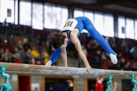 Thumbnail - Bayern - Arran John Gordon Findlay - Gymnastique Artistique - 2021 - Deutschlandpokal Schwäbisch-Gmünd - Teilnehmer - AK 09 bis 10 02043_22815.jpg