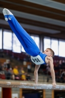 Thumbnail - Bayern - Nikita Loran - Artistic Gymnastics - 2021 - Deutschlandpokal Schwäbisch-Gmünd - Teilnehmer - AK 09 bis 10 02043_22849.jpg