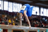 Thumbnail - Bayern - Nikita Loran - Artistic Gymnastics - 2021 - Deutschlandpokal Schwäbisch-Gmünd - Teilnehmer - AK 09 bis 10 02043_22851.jpg