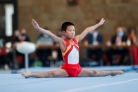 Thumbnail - Baden - Hanzhang Liu - Artistic Gymnastics - 2021 - Deutschlandpokal Schwäbisch-Gmünd - Teilnehmer - AK 09 bis 10 02043_30507.jpg