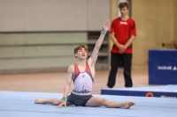 Thumbnail - Mika Wagner - Gymnastique Artistique - 2022 - NBL Ost Cottbus - Teilnehmer - SC Berlin 02048_00856.jpg