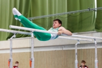 Thumbnail - Joshua Tandel - Artistic Gymnastics - 2022 - NBL Ost Cottbus - Teilnehmer - SV Halle 02048_02094.jpg