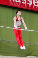 Thumbnail - Johannes Gruse - Спортивная гимнастика - 2022 - NBL Ost Cottbus - Teilnehmer - SC Berlin 02048_02765.jpg