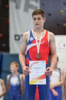Thumbnail - Medal Ceremonies - Спортивная гимнастика - 2022 - DJM Goslar 02050_00531.jpg