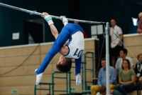 Thumbnail - Baden - Andrei Cristian Mihai - Artistic Gymnastics - 2022 - DJM Goslar - Participants - Age Group 12 02050_01042.jpg