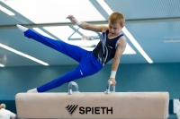 Thumbnail - Hamburg - Jonas Elias Kirsch - Спортивная гимнастика - 2022 - DJM Goslar - Participants - Age Group 12 02050_03020.jpg